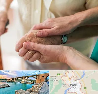 نگهداری سالمندان در دزفول