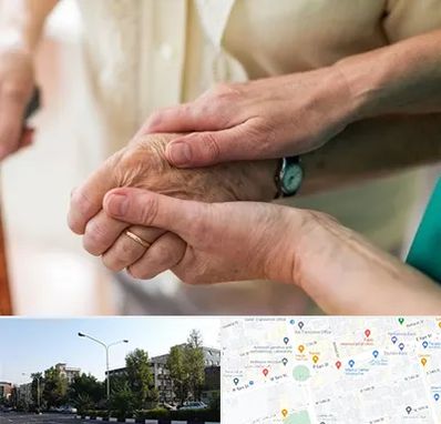 نگهداری سالمندان در میدان کاج 