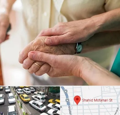 نگهداری سالمندان در مطهری تهران