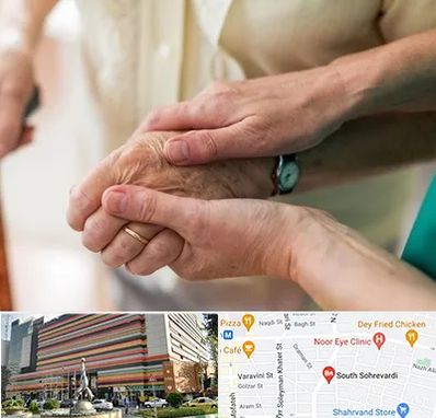 نگهداری سالمندان در سهروردی 