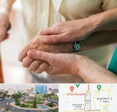 نگهداری سالمندان در ونک 