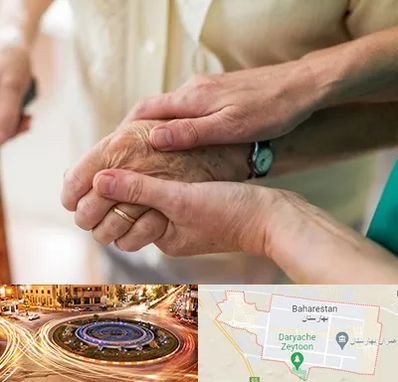 نگهداری سالمندان در بهارستان