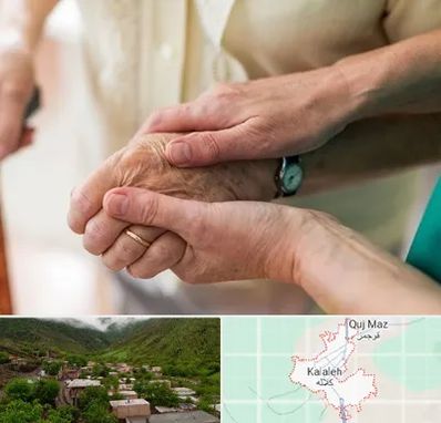 نگهداری سالمندان در کلاله