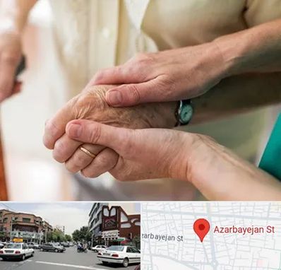 نگهداری سالمندان در خیابان آذربایجان