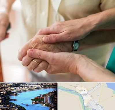 نگهداری سالمندان در خرمشهر