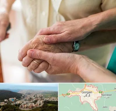 نگهداری سالمندان در گرگان
