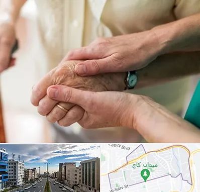 نگهداری سالمندان در سعادت آباد 