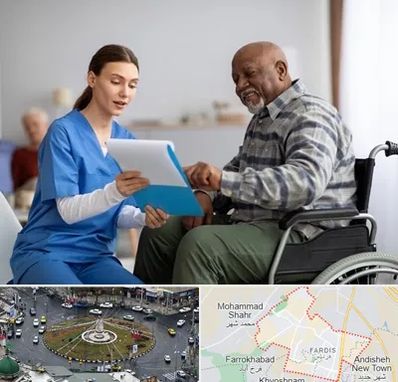 خانه سالمندان در فردیس کرج 