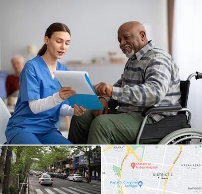 خانه سالمندان در ظفر 