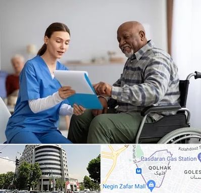 خانه سالمندان در قلهک 