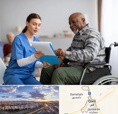 خانه سالمندان در قم