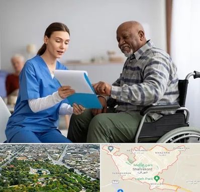 خانه سالمندان در شهرکرد