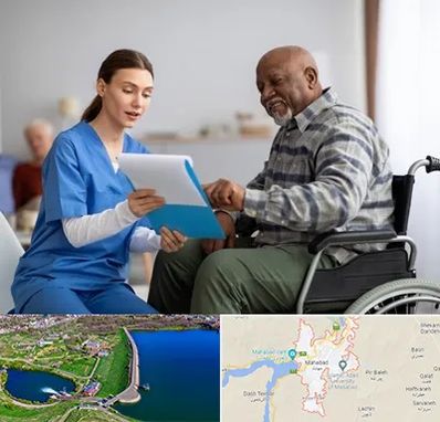 خانه سالمندان در مهاباد