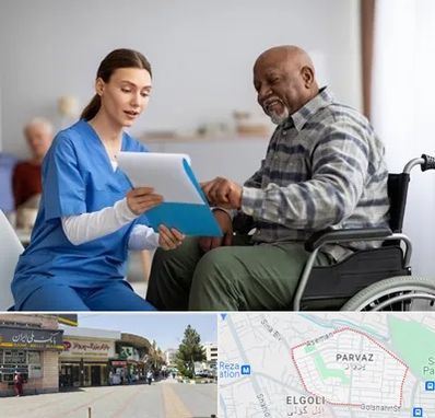 خانه سالمندان در پرواز تبریز