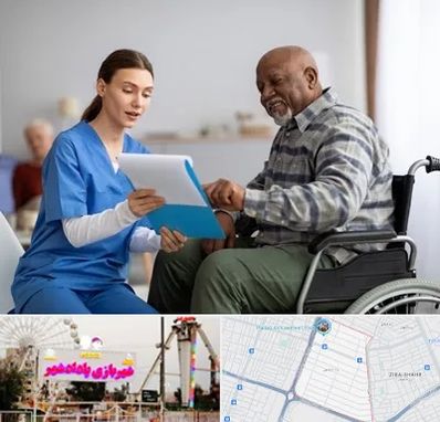 خانه سالمندان در پادادشهر اهواز