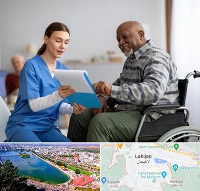 خانه سالمندان در لاهیجان