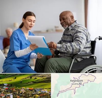 خانه سالمندان در کلاردشت