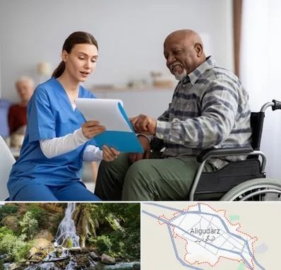 خانه سالمندان در الیگودرز