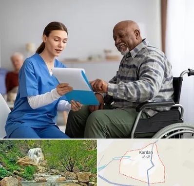 خانه سالمندان در کردان