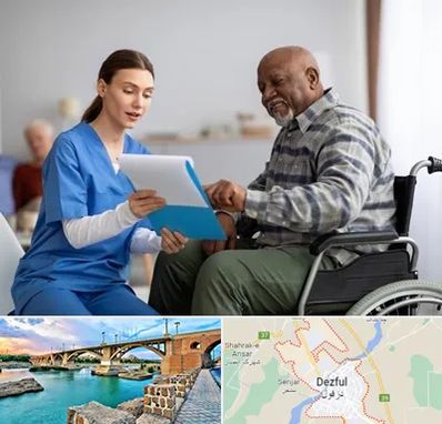 خانه سالمندان در دزفول