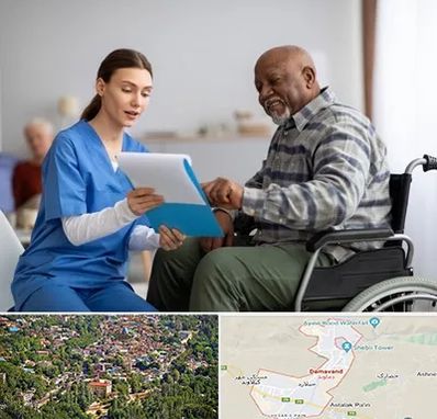 خانه سالمندان در دماوند