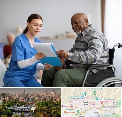 خانه سالمندان در منطقه 1 تهران 