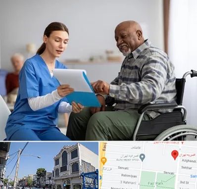 خانه سالمندان در افسریه 