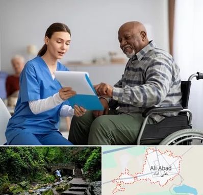 خانه سالمندان در علی آباد کتول