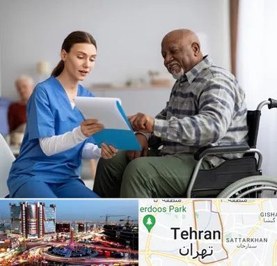 خانه سالمندان در صادقیه 