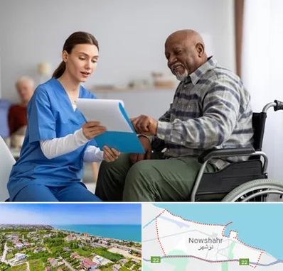 خانه سالمندان در نوشهر