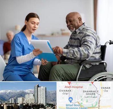 خانه سالمندان در شهرک غرب 