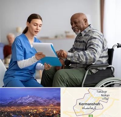 خانه سالمندان در کرمانشاه