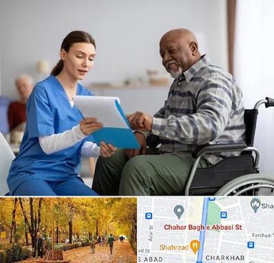 خانه سالمندان در چهارباغ اصفهان 