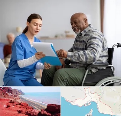 خانه سالمندان در هرمزگان