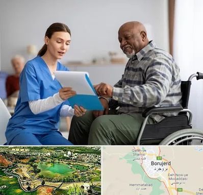 خانه سالمندان در بروجرد