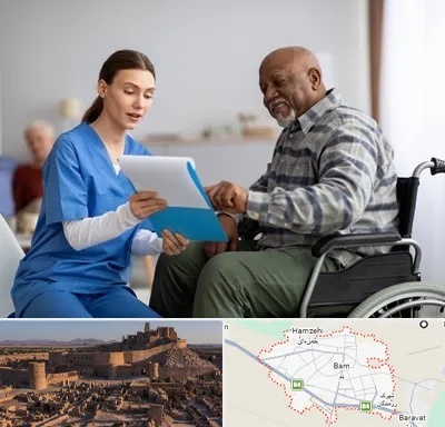 خانه سالمندان در بم
