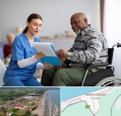 خانه سالمندان در محمودآباد