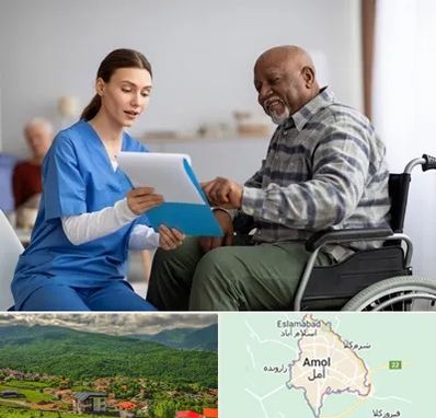 خانه سالمندان در آمل