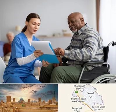 خانه سالمندان در یزد