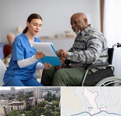 خانه سالمندان در اوین