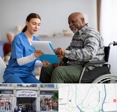 خانه سالمندان در ایران زمین