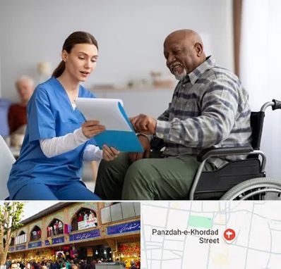 خانه سالمندان در 15 خرداد