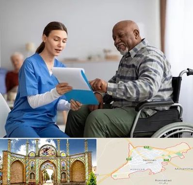 خانه سالمندان در سمنان