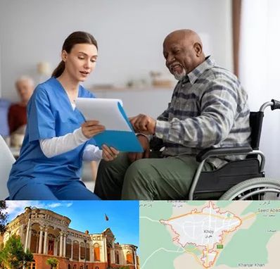 خانه سالمندان در خوی