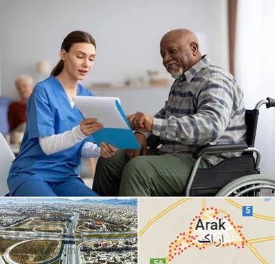 خانه سالمندان در اراک