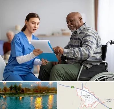 خانه سالمندان در قروه