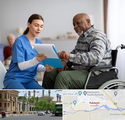 خانه سالمندان در پاکدشت