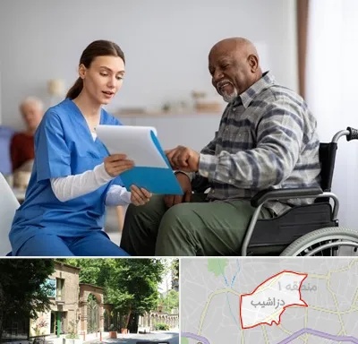 خانه سالمندان در دزاشیب