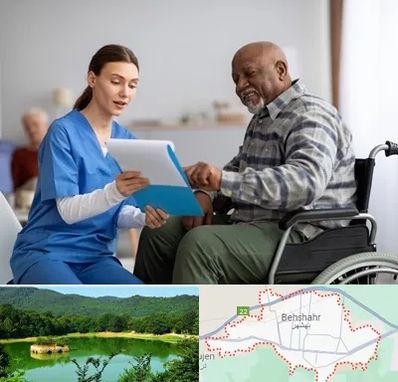 خانه سالمندان در بهشهر