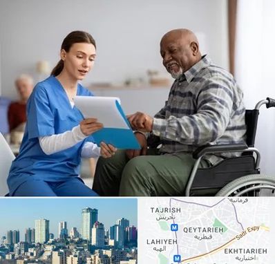 خانه سالمندان در قیطریه 